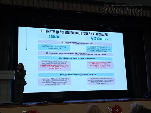 2026-03-05_15-22-52_Tug_IMG_932